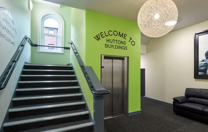 huttons buildings entrance